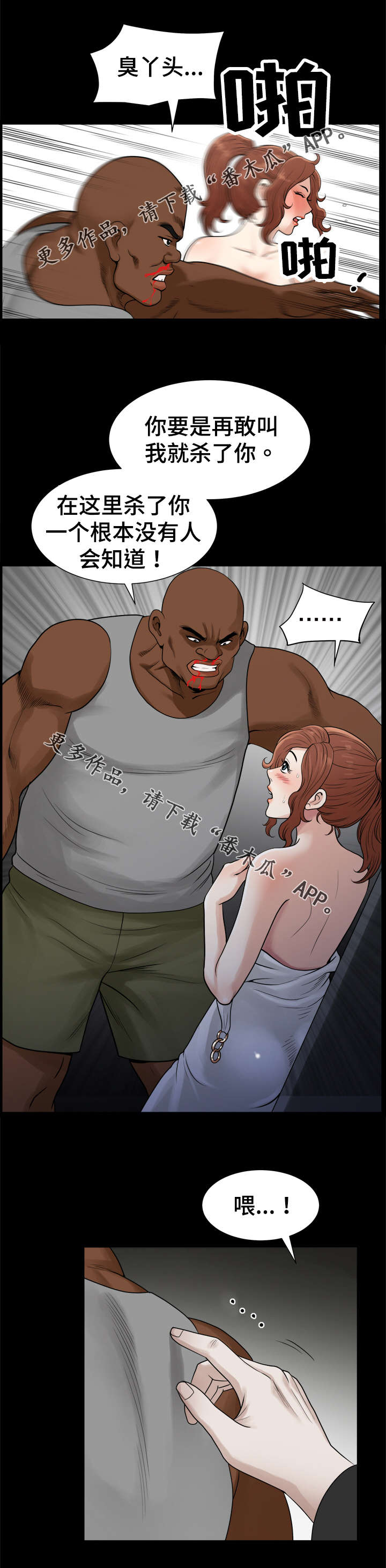 3.jpg