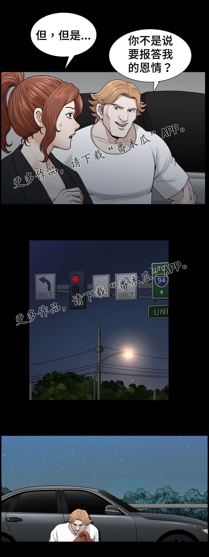 3.jpg