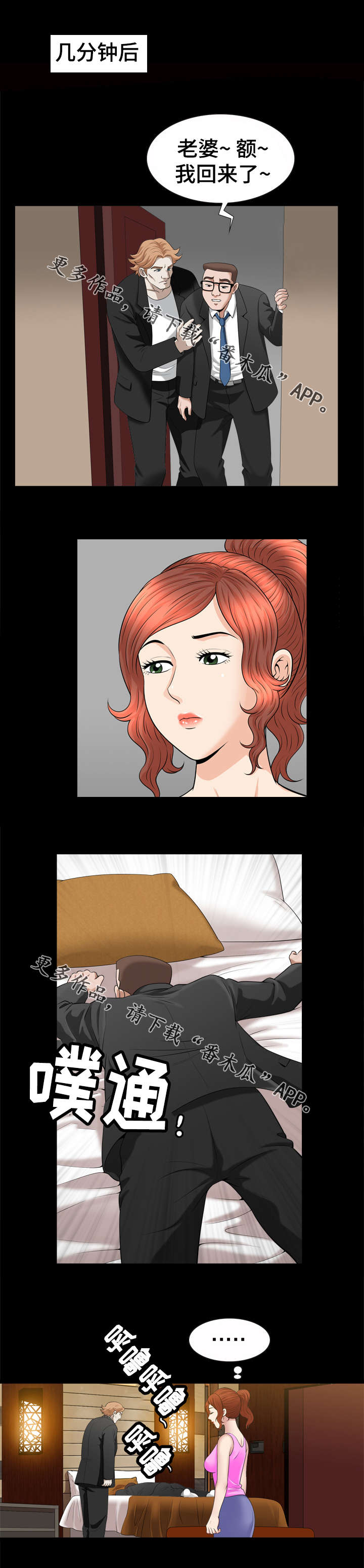 4.jpg