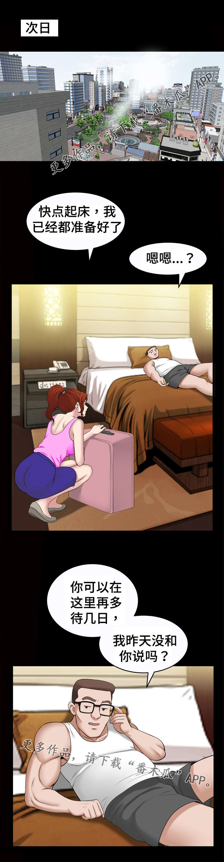 6.jpg