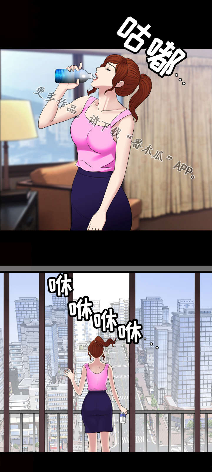 6.jpg