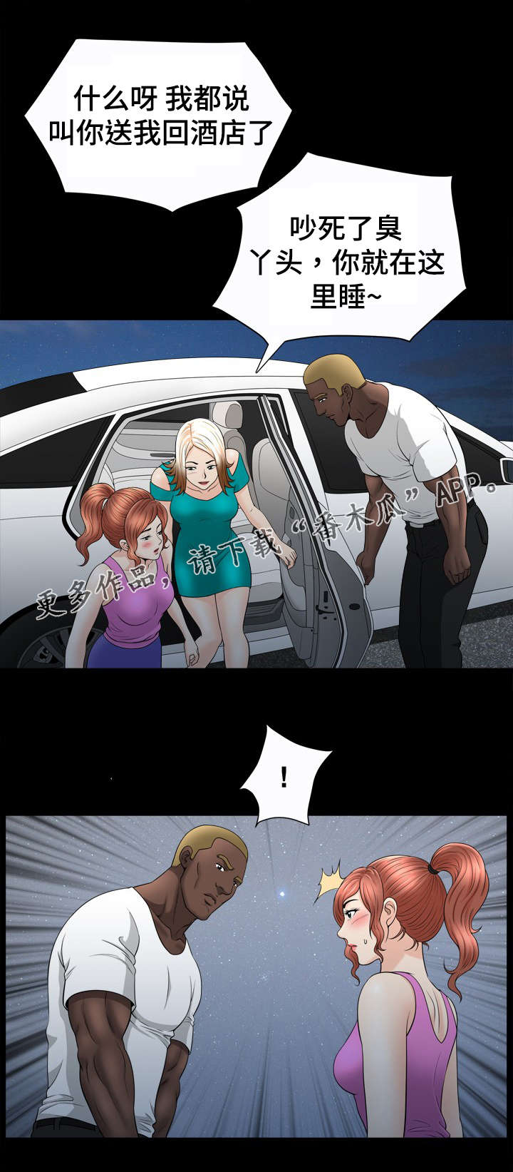 7.jpg
