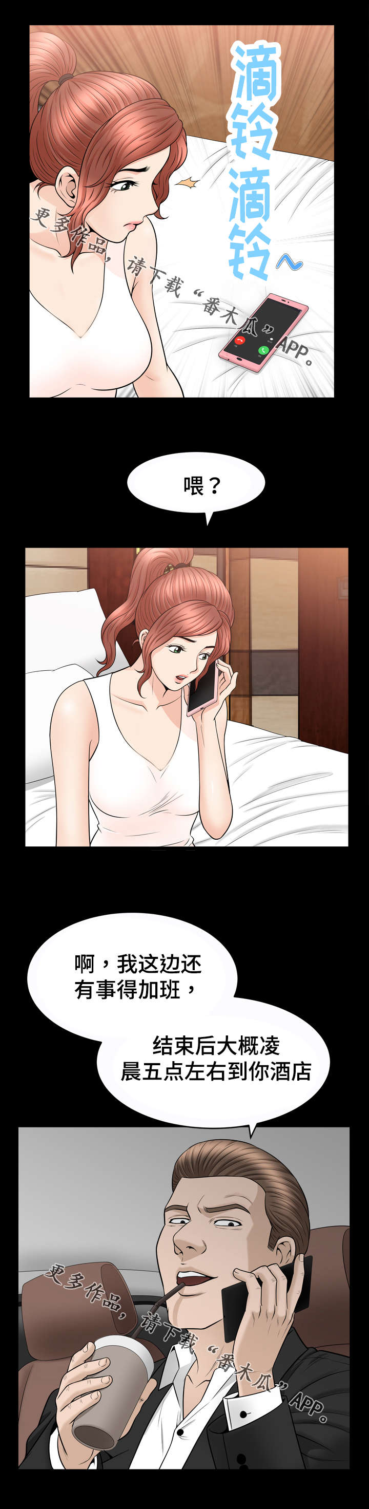4.jpg