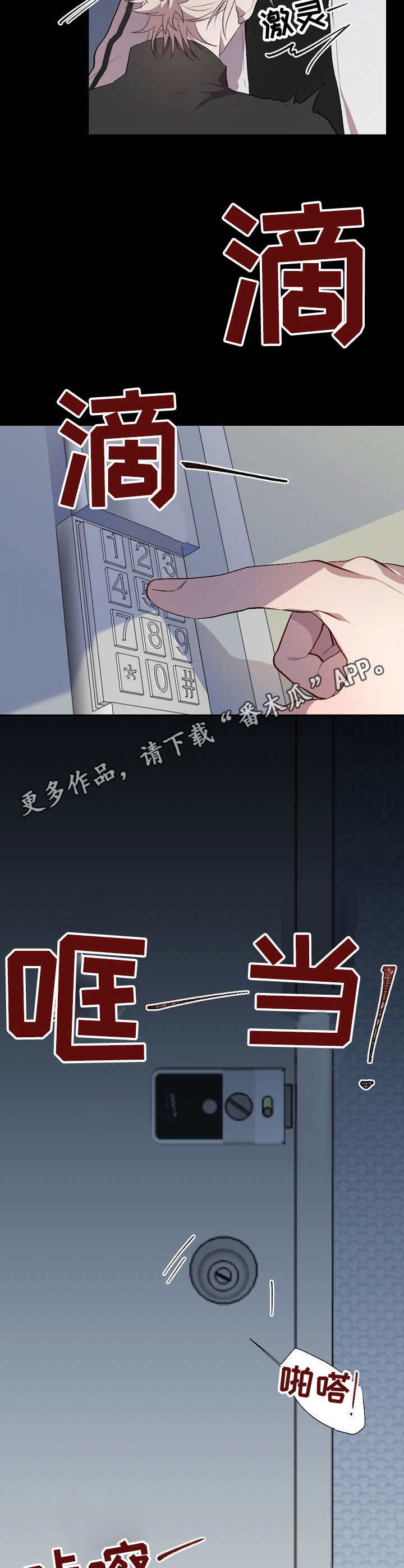 10.jpg