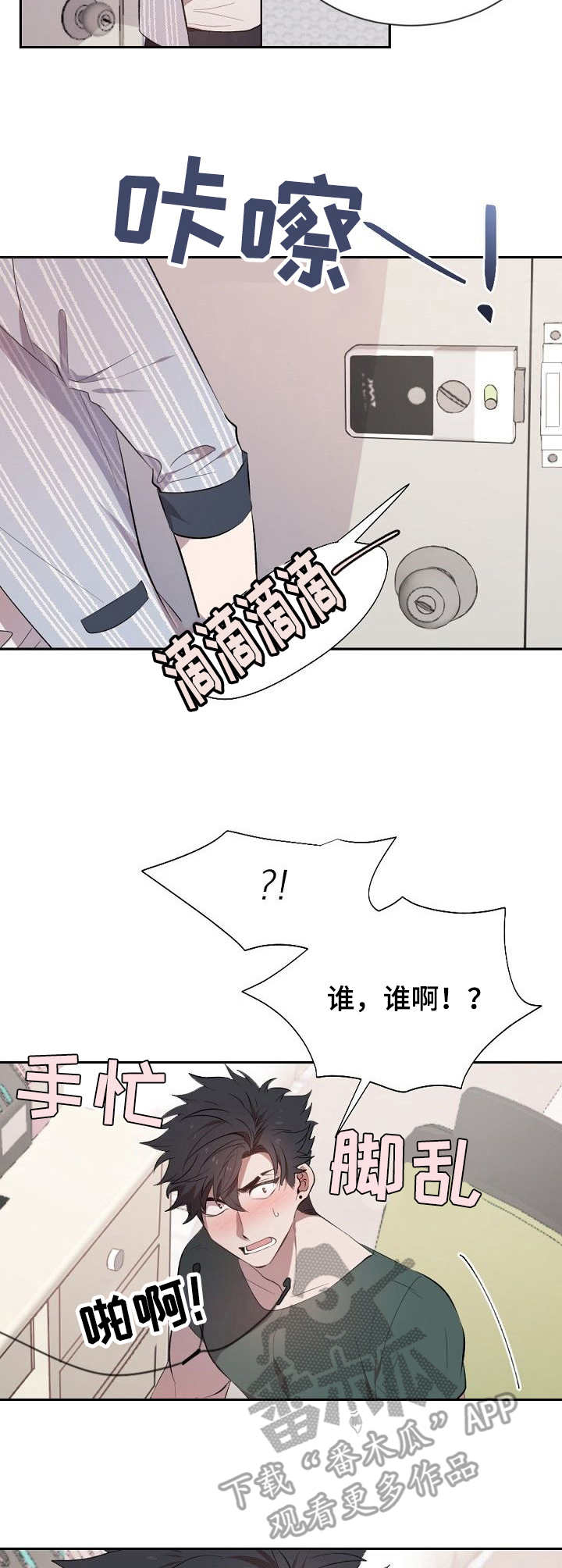 12.jpg