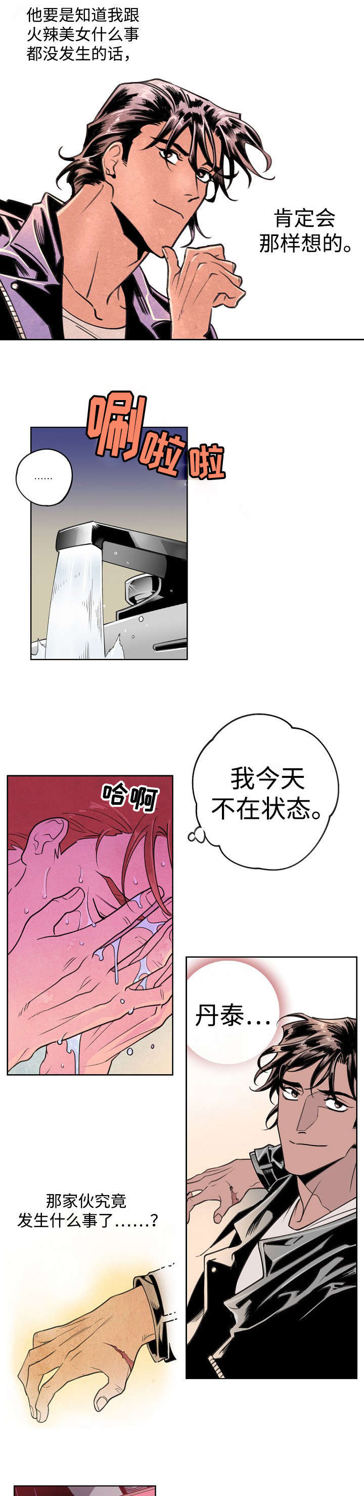 1.jpg