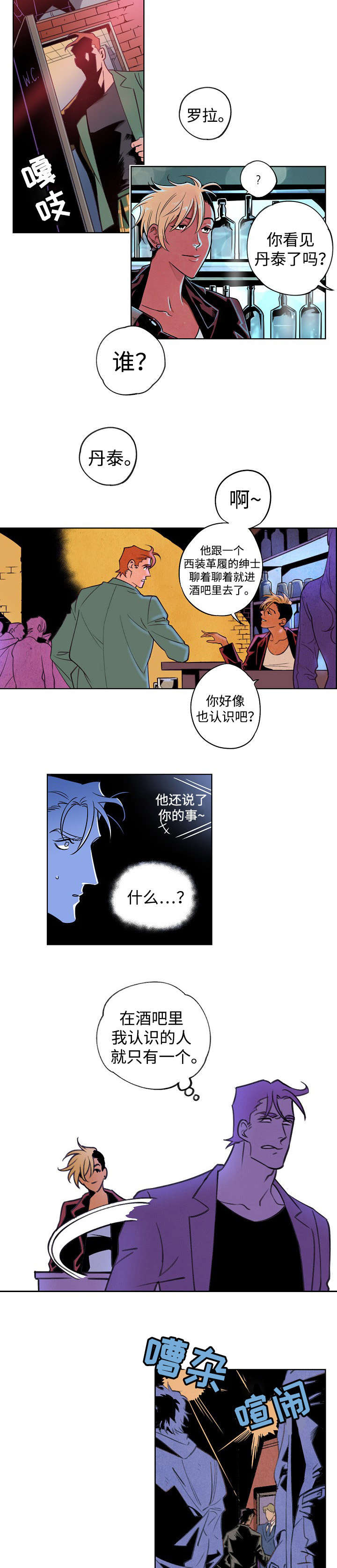2.jpg