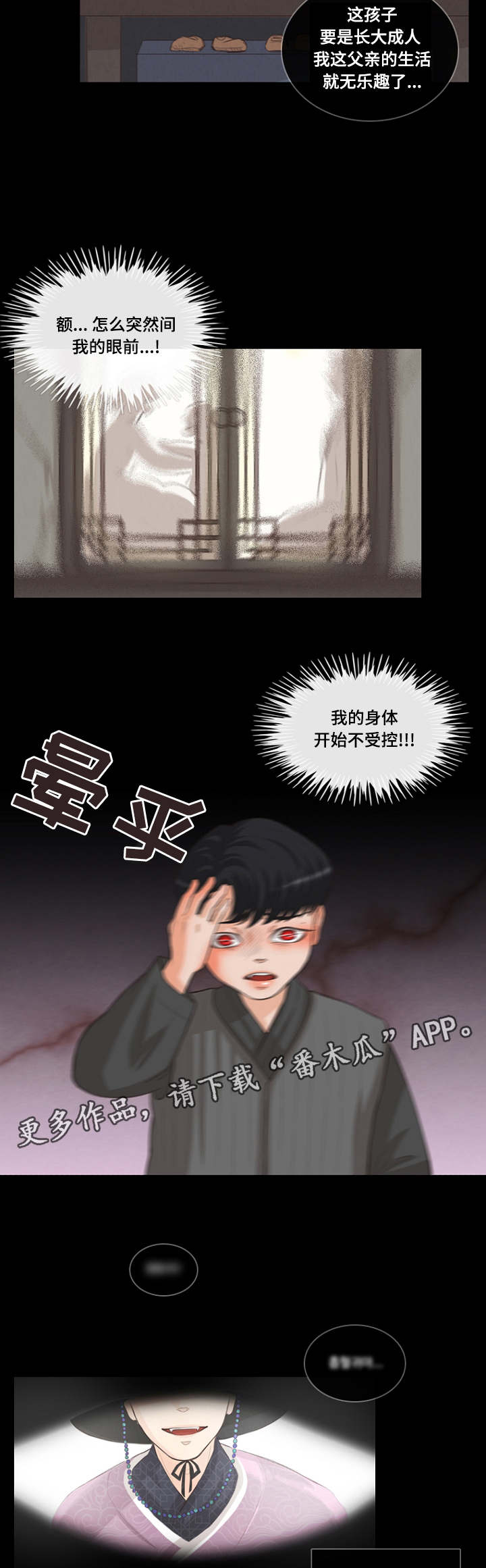 5.jpg