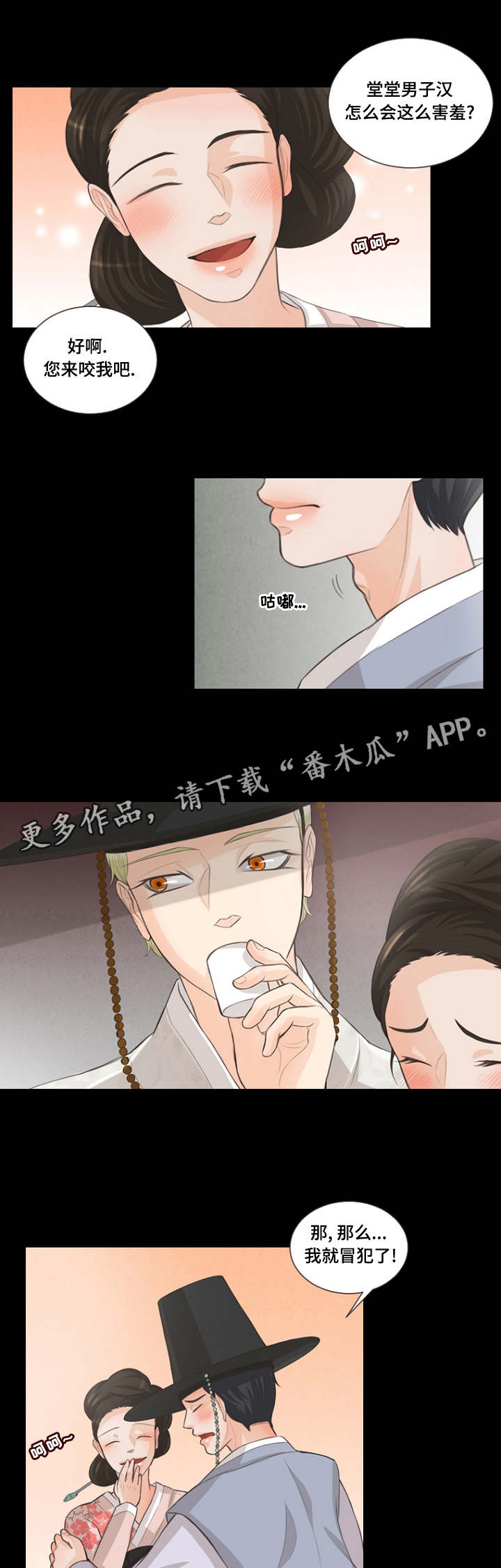 11.jpg