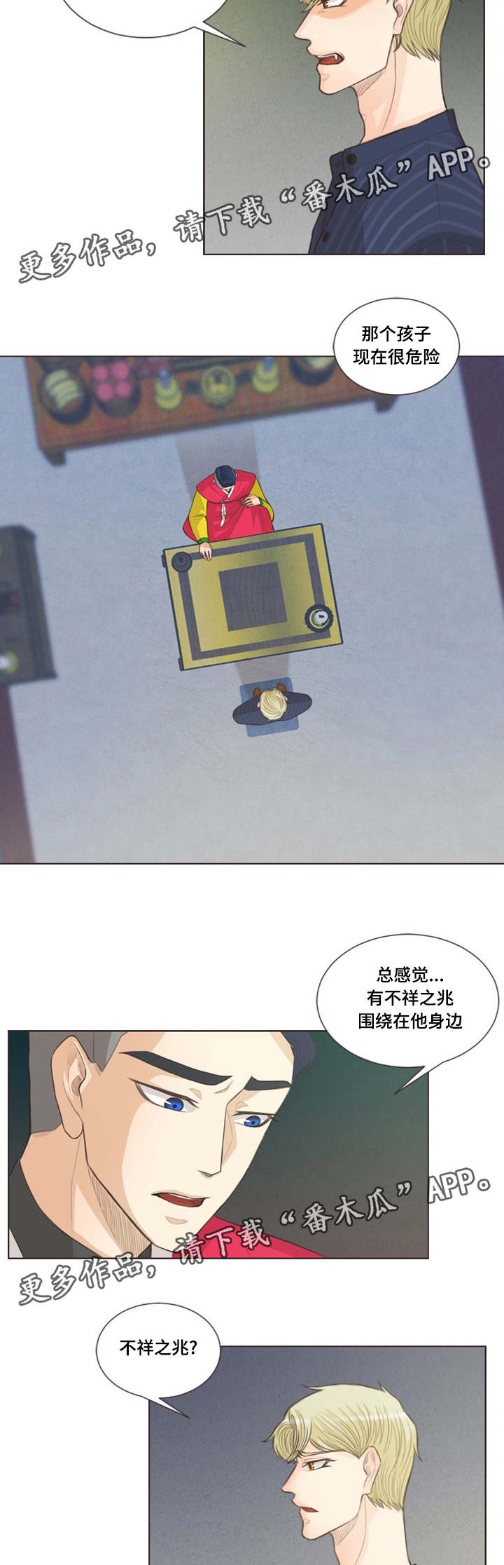 8.jpg