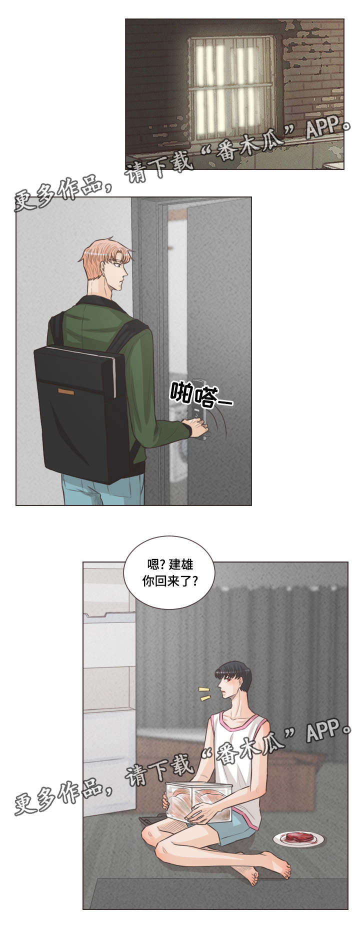 9.jpg