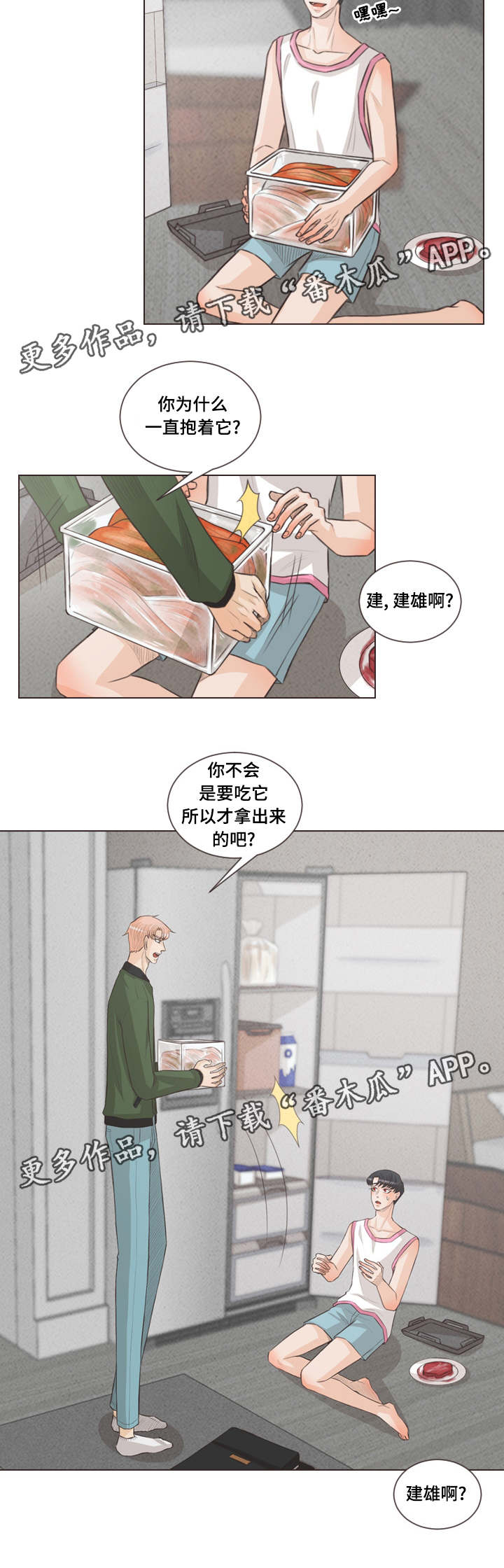 11.jpg
