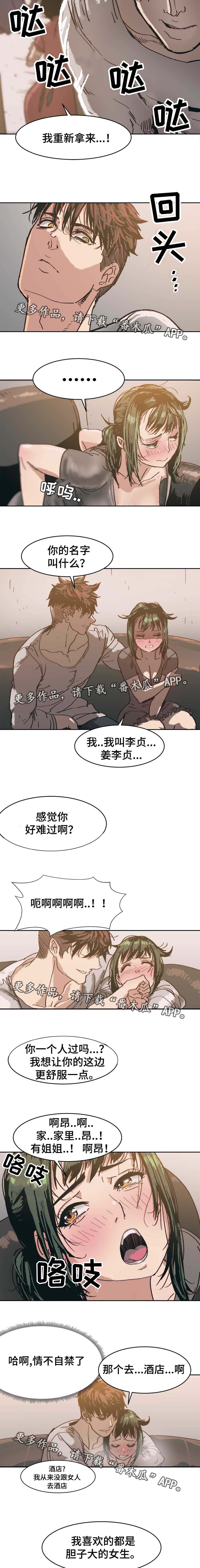 4.jpg