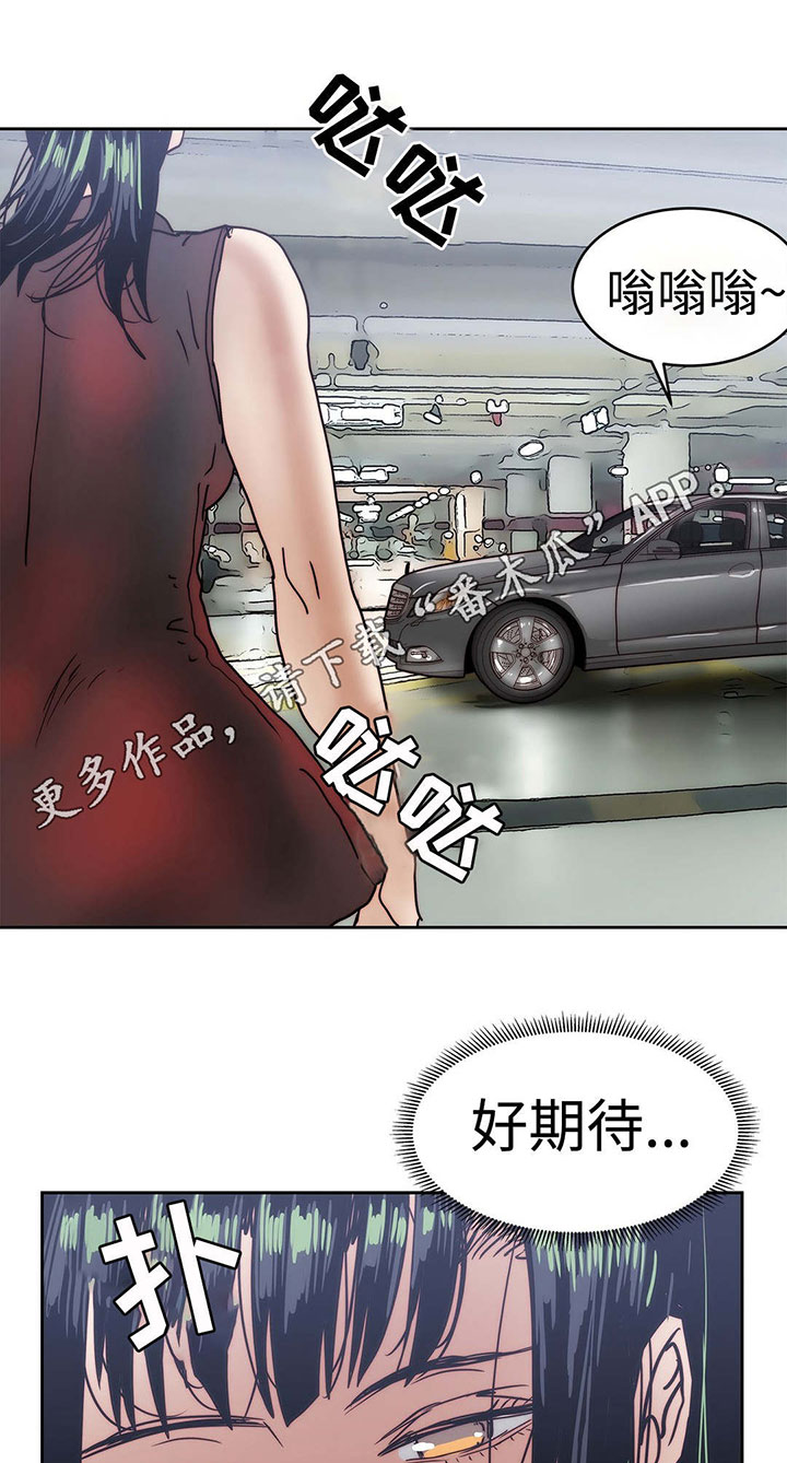 20.jpg