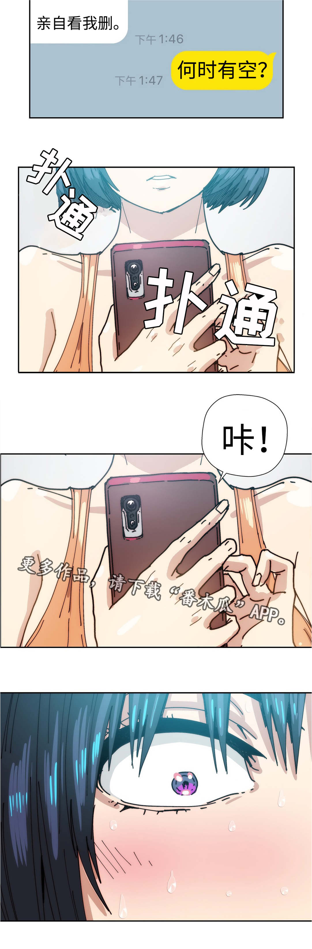 4.jpg
