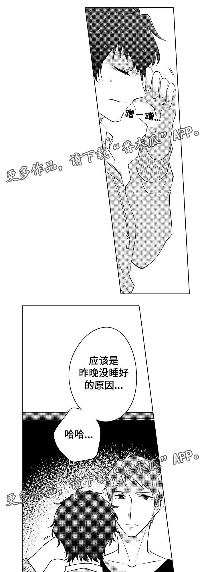 5.jpg