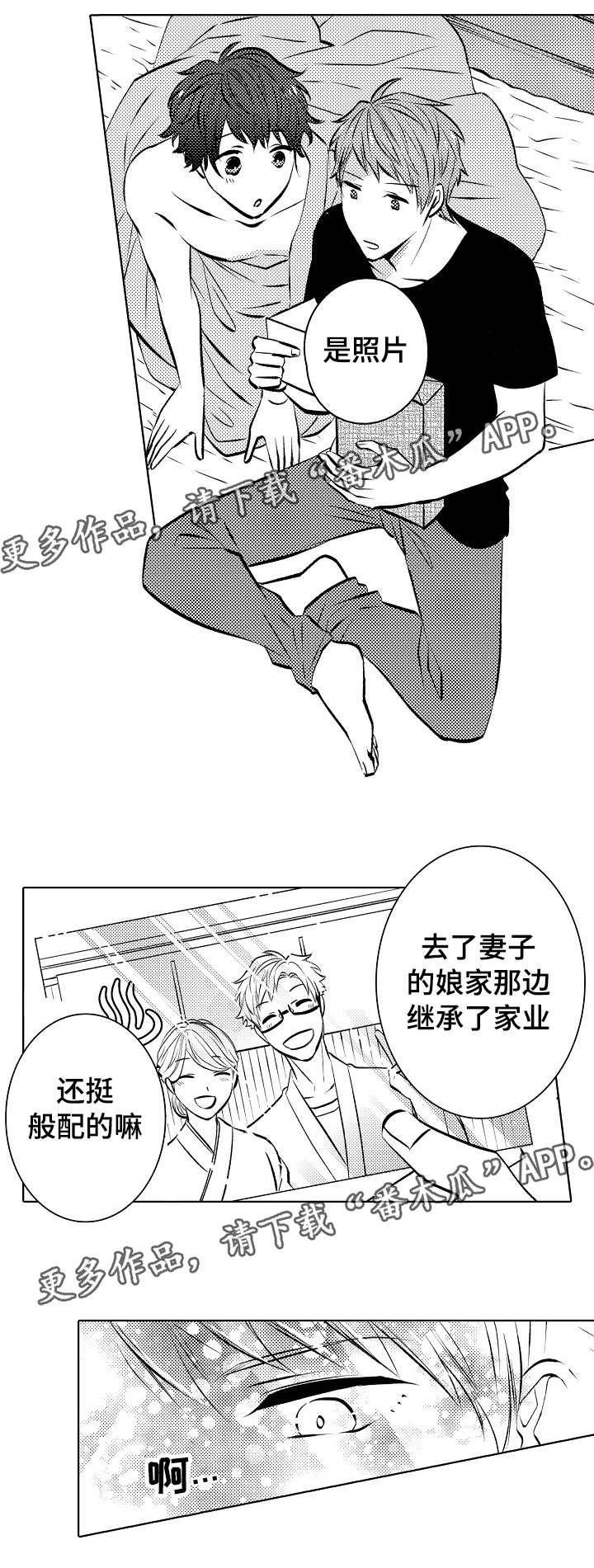 4.jpg