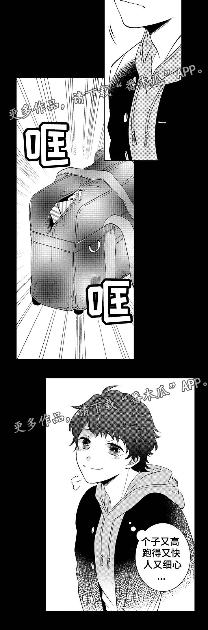 4.jpg
