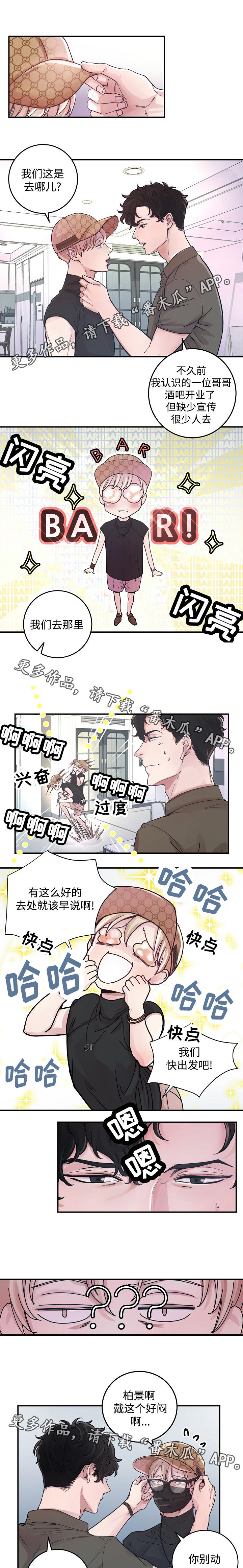 6.jpg