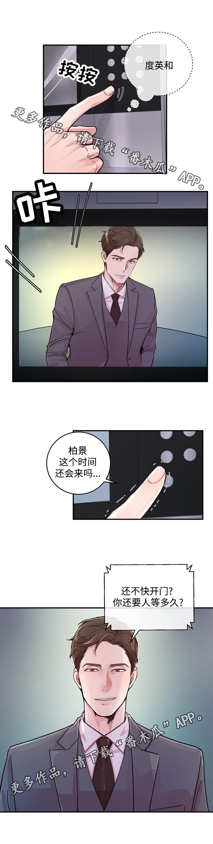 5.jpg