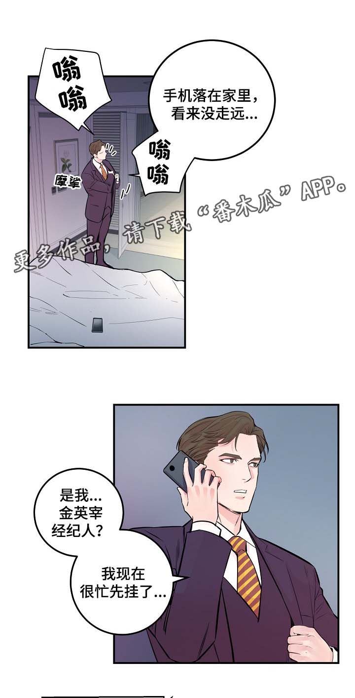 12.jpg