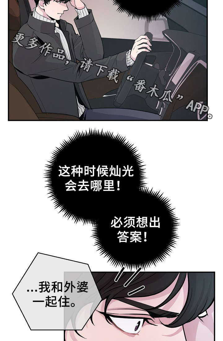17.jpg