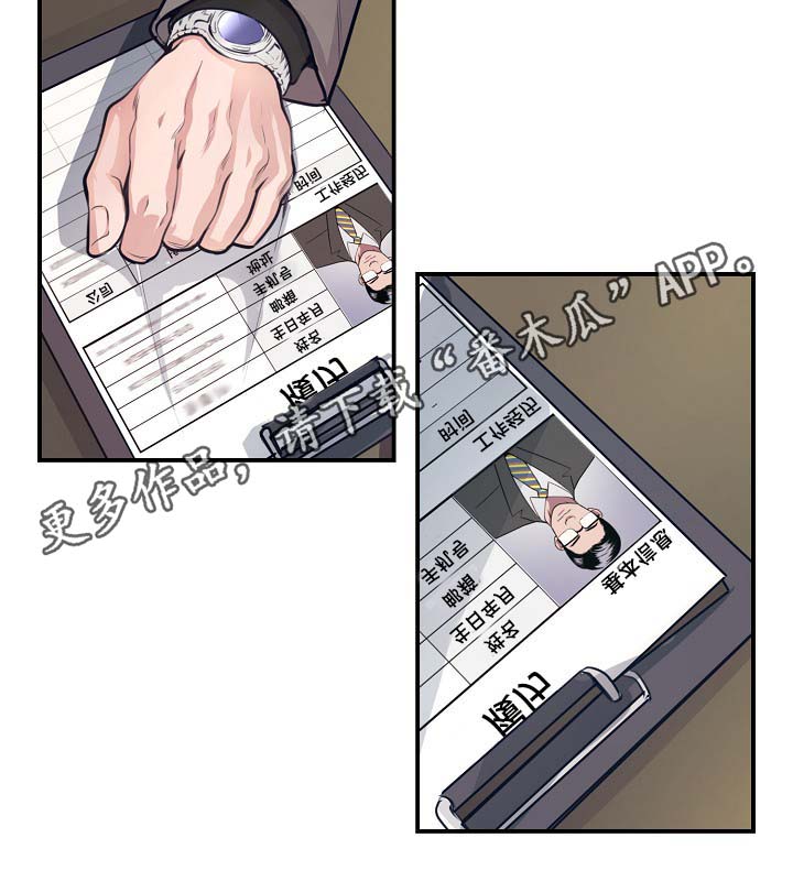 18.jpg