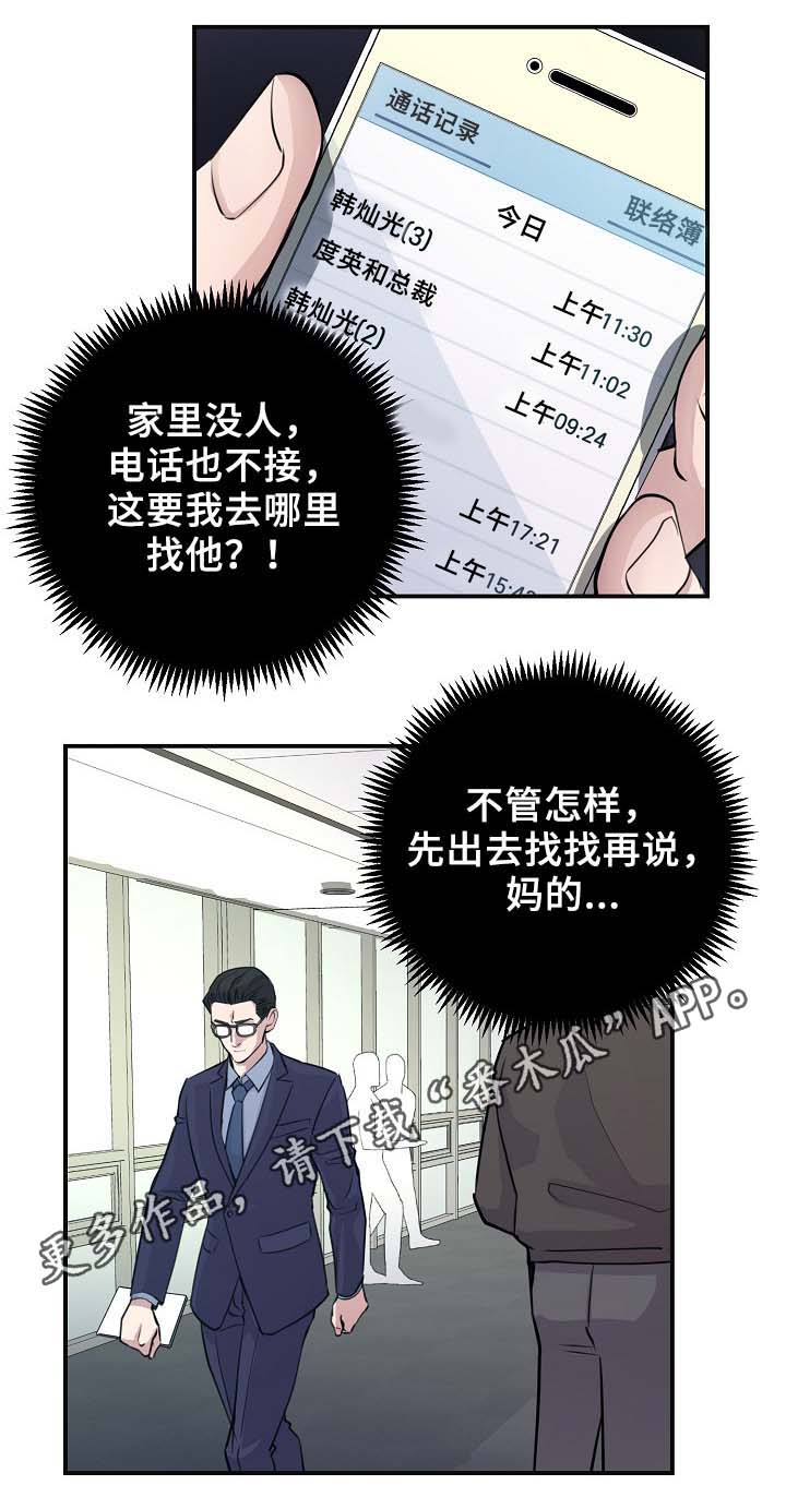 29.jpg