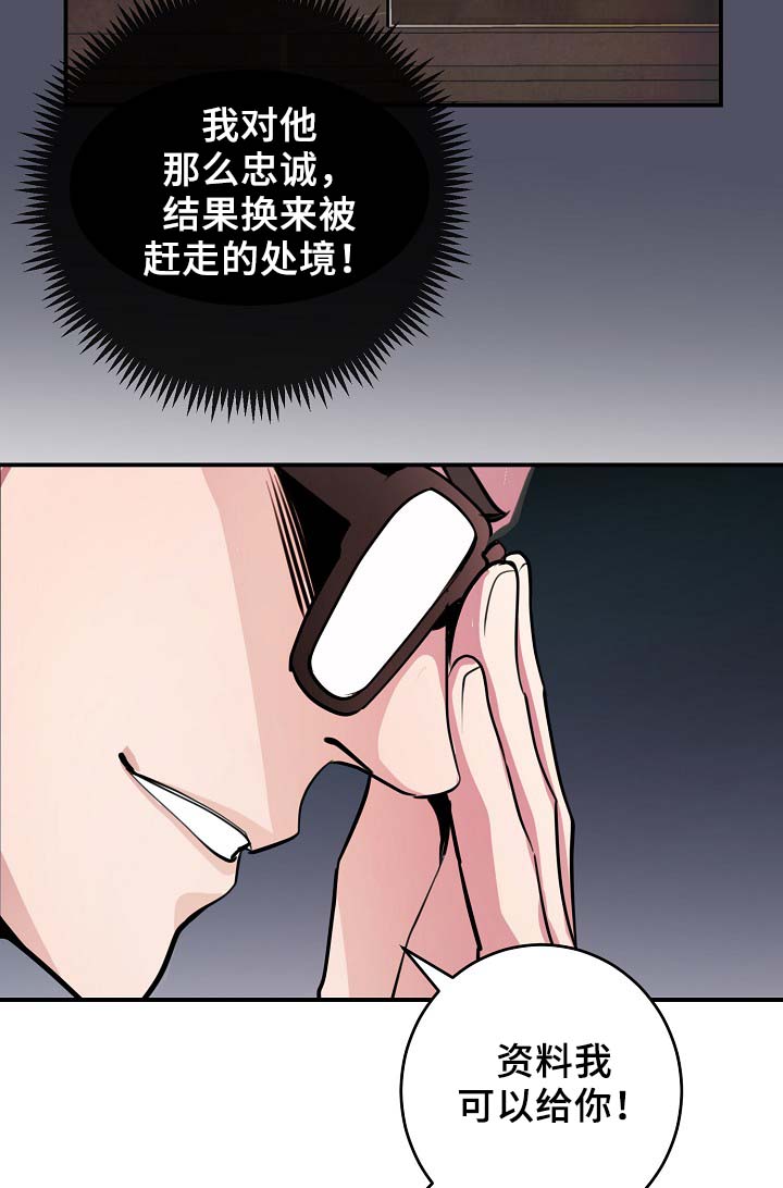 28.jpg