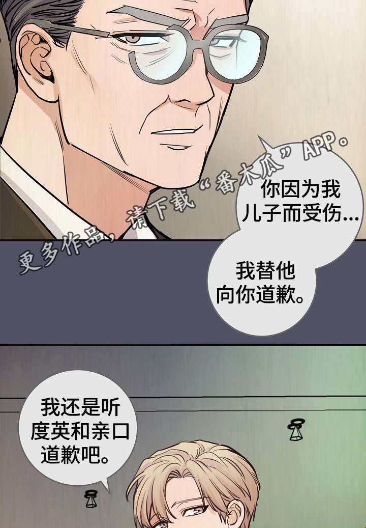 24.jpg
