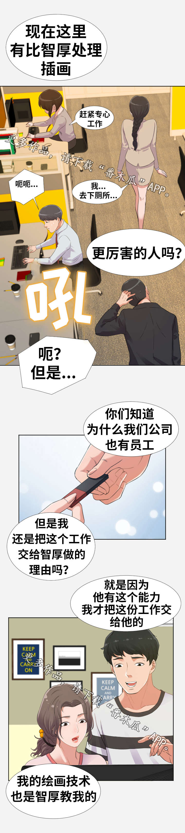 3.jpg