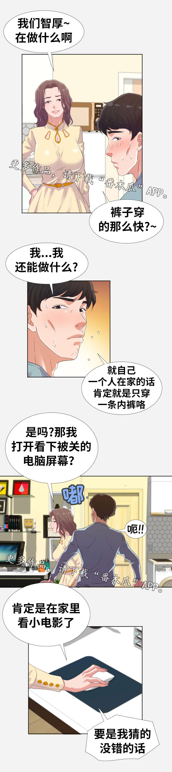 4.jpg