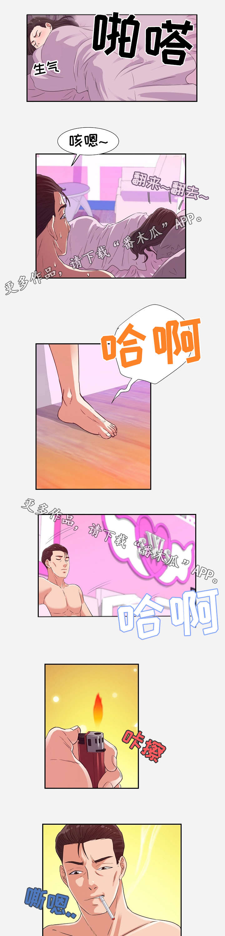 6.jpg