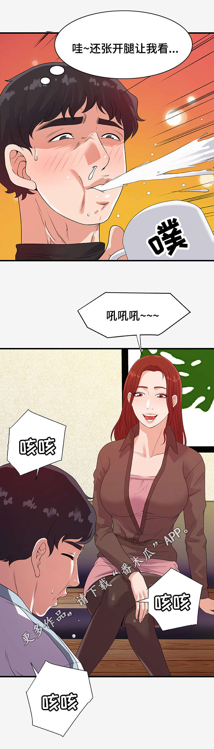 3.jpg