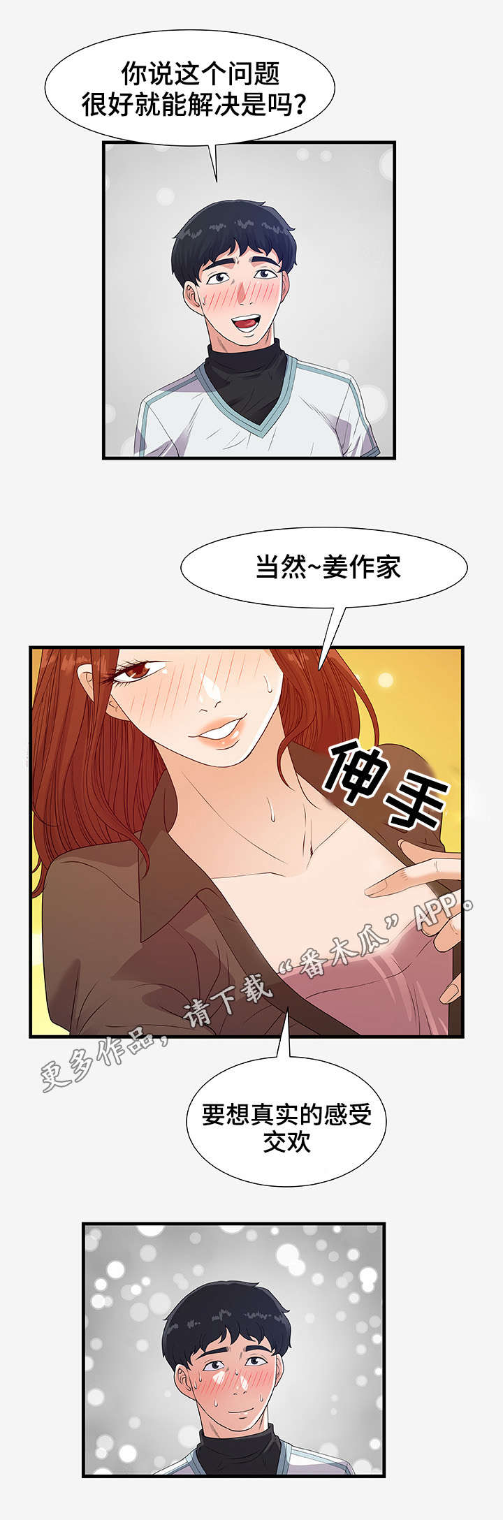 4.jpg