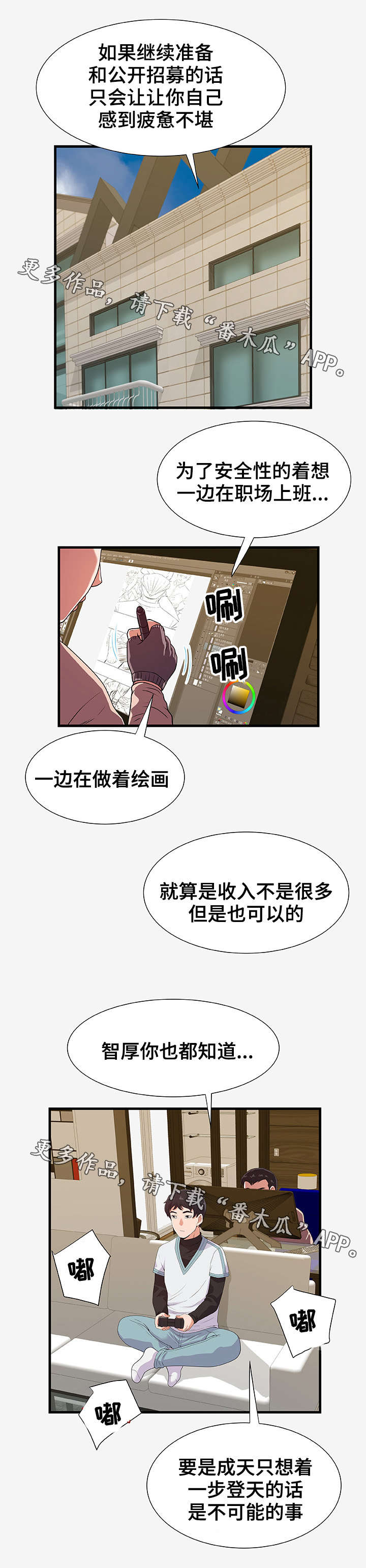 6.jpg