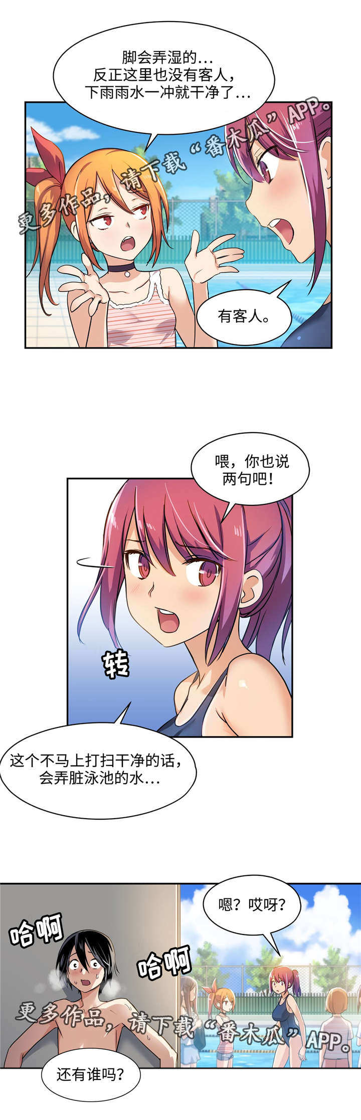 4.jpg