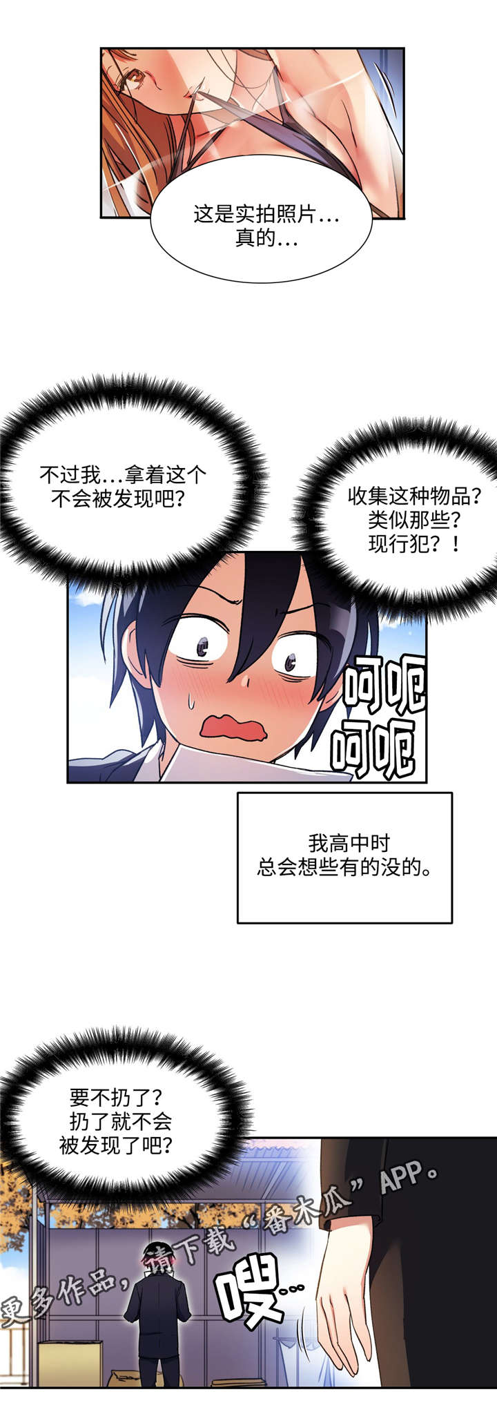 11.jpg