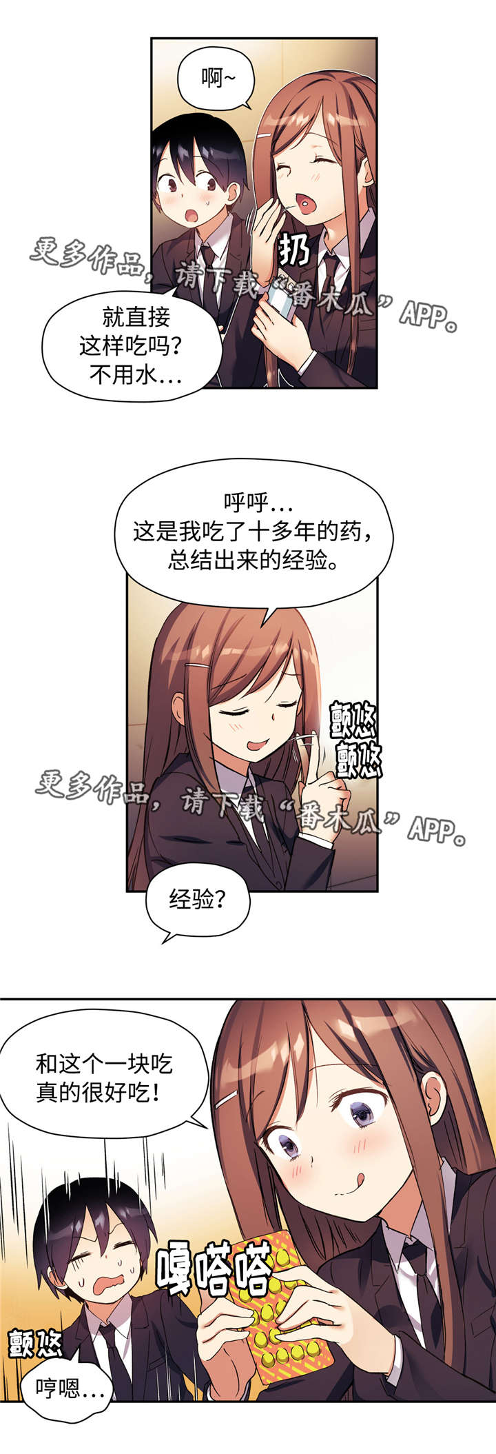 10.jpg