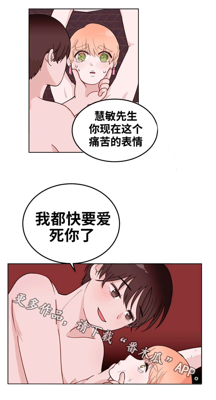 12.jpg