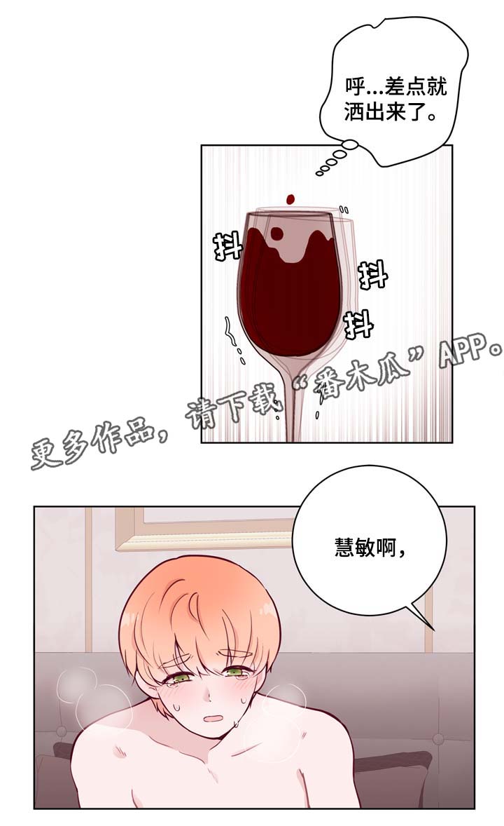 18.jpg