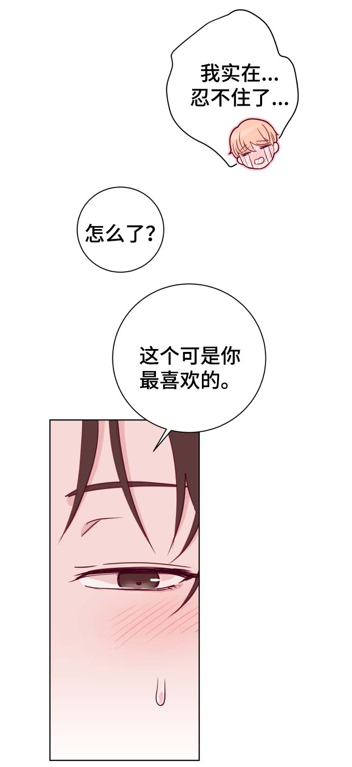 18.jpg