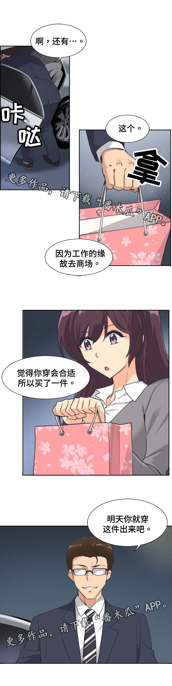 4.jpg