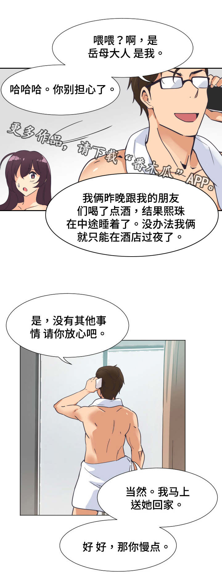 4.jpg