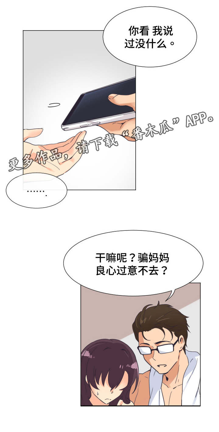 5.jpg
