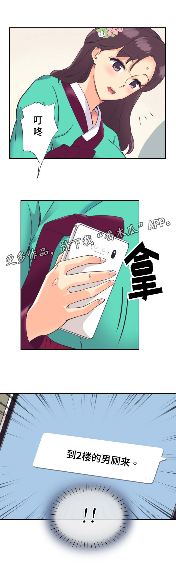 6.jpg