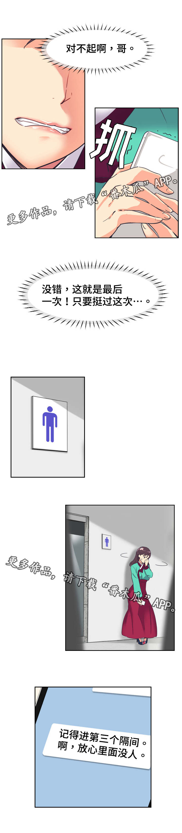 9.jpg