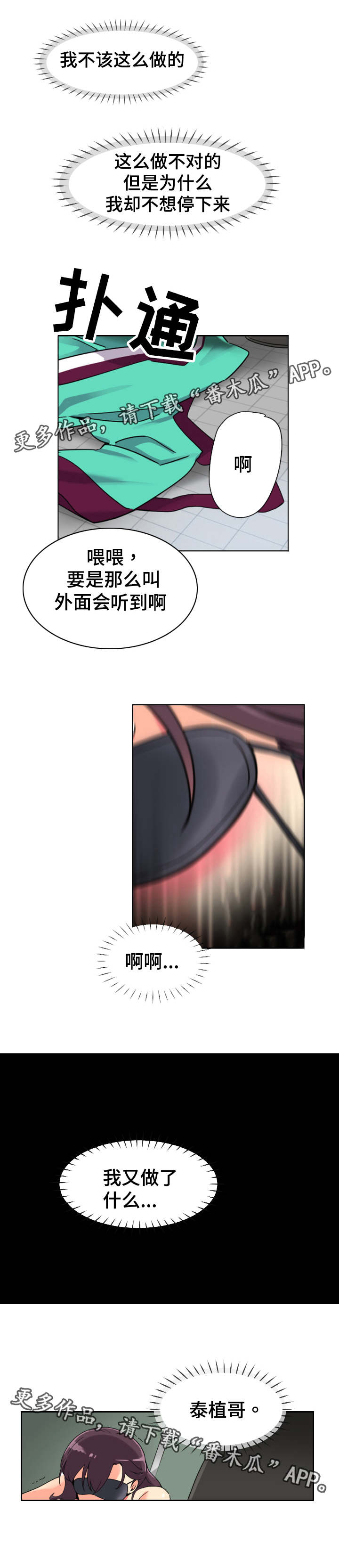 10.jpg