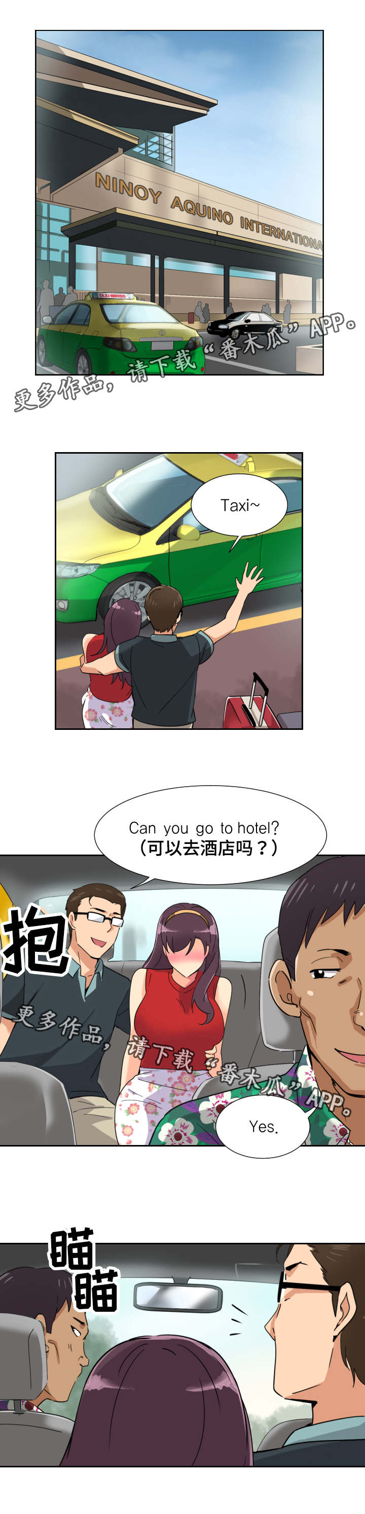 8.jpg