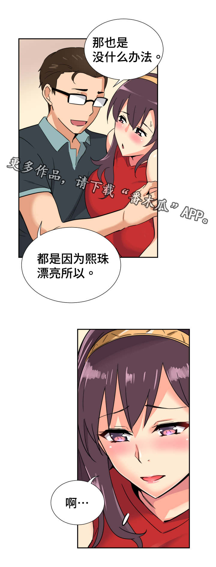 6.jpg